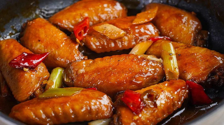 Braised Chicken Wings - 天天要聞