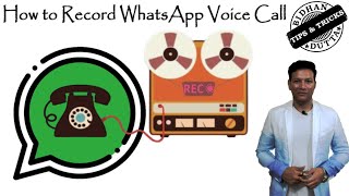 How to Record WhatsApp Voice Call | Call Recorder App for Android and iPhone (In Bengali) screenshot 4