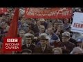 Как Ленинград стал Петербургом: документальный фильм Русской службы Би-би-си