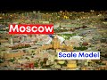 Moscow city scale model