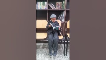 الحسين المتوكل  / 2د   مسابقة القارئ الصغير