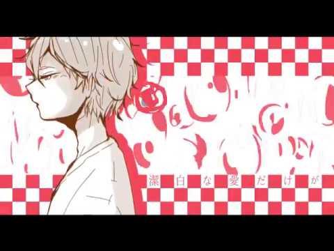 『シャボン』を歌ってみた【ヲタみんver.】