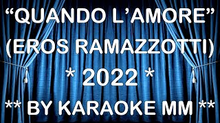 Eros Ramazzotti - Quando l&#39;amore 1985 KARAOKE MM