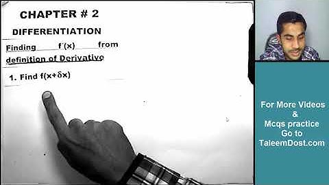 Math Chapter 2 Differentiation part 1 |Free Video Lectures of FSc/MDCAT/University Entry Tests/Exams
