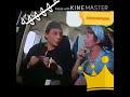 حالات واتس عادل أمام توميتيكي