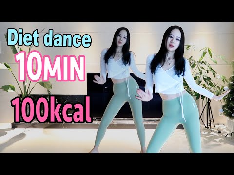다이어트댄스🌞🌈10분 100칼로리🔥 몸치도 살빠지는춤 | 10MIN -<strong>100KCAL</strong> DANCE WORKOUT (Bad Dancer)