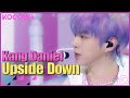 Kang Daniel - Upside Down l SBS Inkigayo Ep 1140 [ENG SUB]
