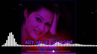 HAY JHAMA JHAM MAYA LAGE NA//CG MIX // DJ ABHISHEK RPR.