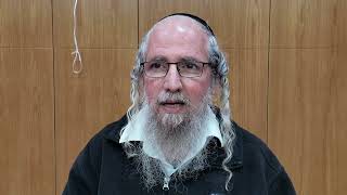 יש לך מלכות נסתרת