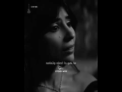 جورج وسوف العشرة غاليه لو في ناس يأتمنوا 