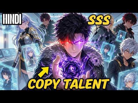 Everyone Reincarnated to Kill Me... But My SSS Talent Steals Their Powers!