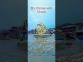श्री केदारनाथ धाम, उत्तराखंड के रुद्रप्रयाग जिले में मंदाकिनी नदी के तट पर#stort #travel #motivation