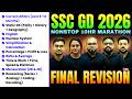 SSC GD 2026 | SSC GD Marathon Class Bengali For Current Affairs, English | Final Revision