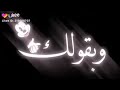 الضحكة دي حكايه الضحكة دي حكايه