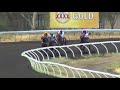 View race 7 video for 2019-04-20