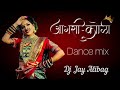 Agri koli dance mix dj jay alibag 2024