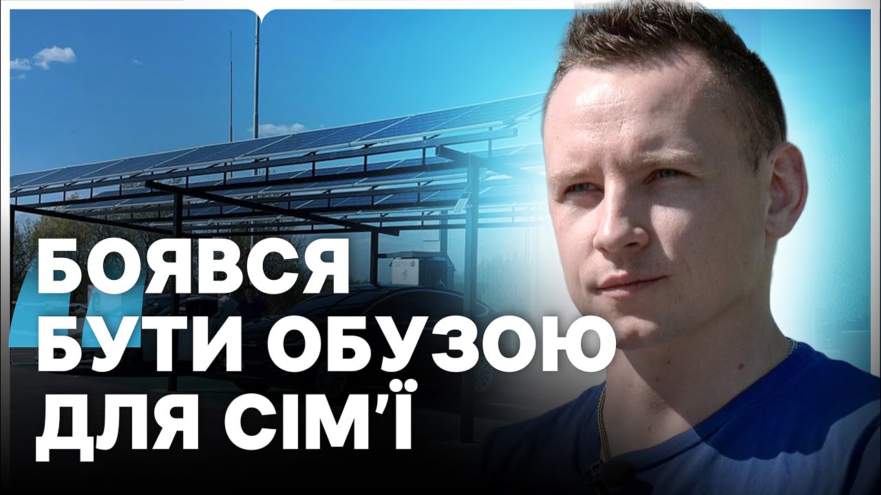 Втративши ногу, ветеран з Луцька відкрив власну справу