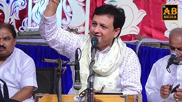 दिल को छूने वाला कृष्ण भजन || Dard Mere Dil ka || Superhit Krishna Bhajan 2021 || Dheeraj Bawra Ji
