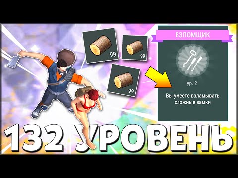 ՍԿՍՆԱԿԸ ԳԻՏԻ 2 ՄԱՐԴԱԿԻ ՀԱԿԵՐ! ԻՆՉՊԵ՞Ս ՍԿՍՆԱԿՆԵՐԻ ՀԱՄԱՐ ՇԱՏ ԿԱՂՆԻ ԱՇԽԱՏԵՑՆԵԼ: - Վերջին օրը Երկրի վրա