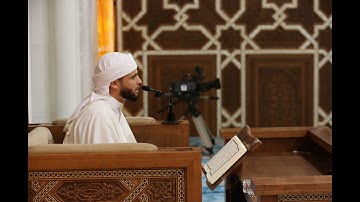تلاوة خاشعة لآيات من سورة الإسراء بصوت القارئ عبد العزيز سحيم