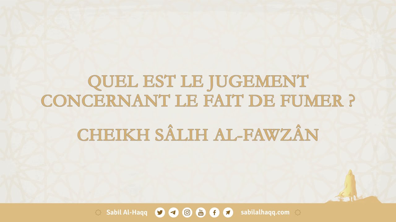 Ablutions et Cigarette : Fumer Annule-t-il l'Effet ?