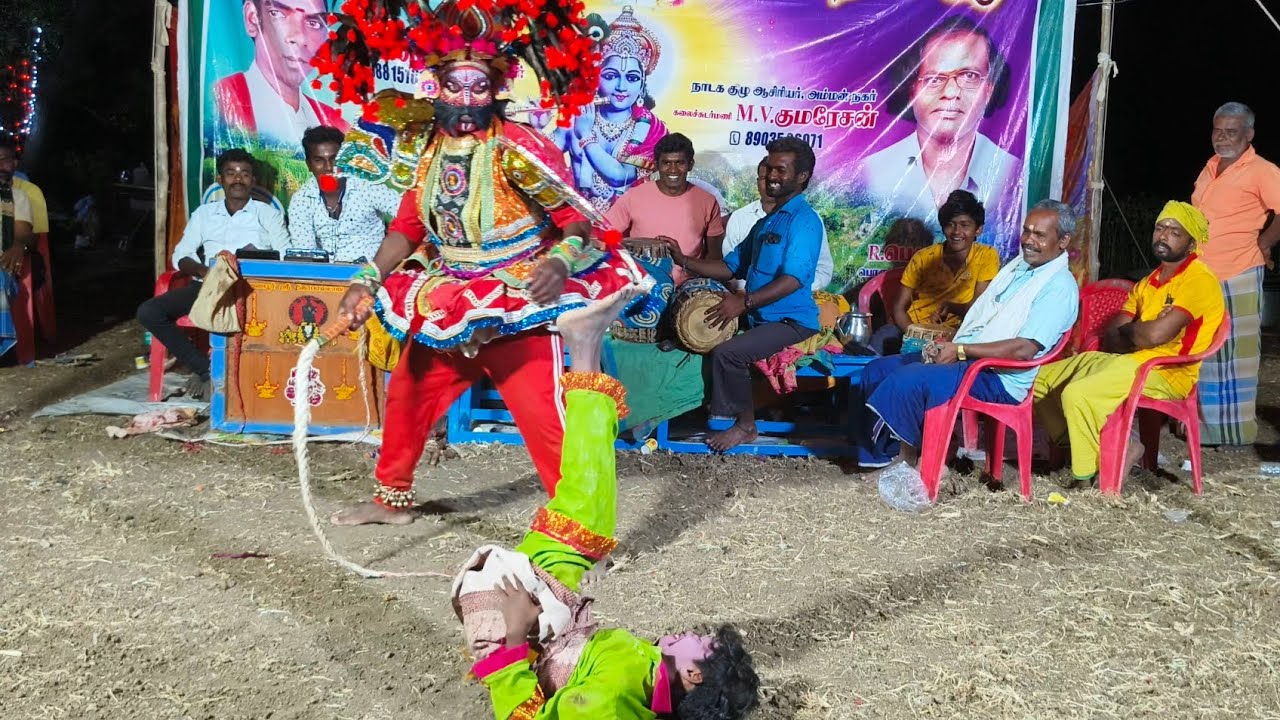 அக்னி  தேவனுக்கே அல்வா கொடுத்த குள்ள பபூன் #மலையூர் ஸ்ரீ கோபால்சாமி நாடக குழு