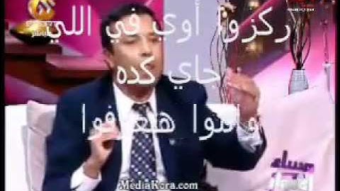 الزمالك يفوز علي الاهلي 6-0 مرتين