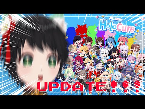 【HoloCure】Update KITAAAAAAAAAA!!!