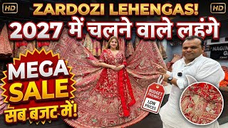 OMG😱Luxury bridal lehanga अब अंडर बजट में premium Lehanga Chandni Chowk @naginafashion55 #wedding  screenshot 5