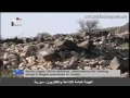 Syria News 8/5/2015 ~