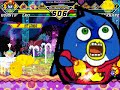 ＭＵＧＥＮ 星のカービィチーム ＶＳ なんでもチーム 