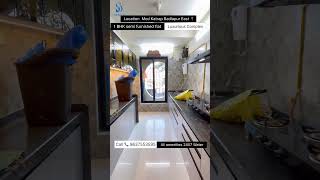 #reels  1 BHK Semi Furnish Flat ￼ luxurious Complex Mcd signal ￼Katrap Badlapur East all amenities ￼