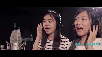 复旦大学2015届毕业MV——那年那少年 — 复旦大学 Fudan University