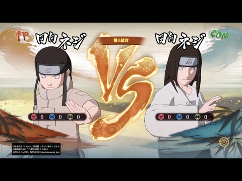 日向ネジ 少年篇vs疾風伝 Naruto ナルト 疾風伝 ナルティメットストーム4 S Rank No Damage Youtube