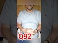 ما أسم مزيل العرق بالإنجليزي 