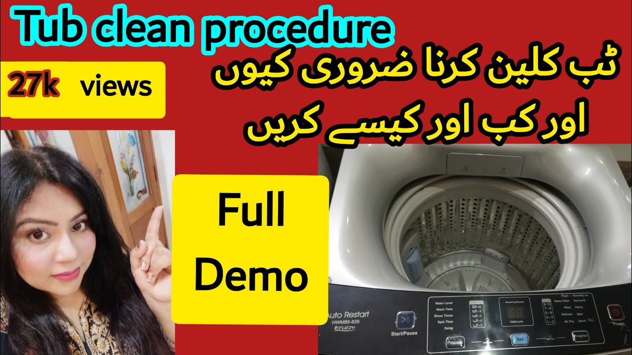 How to Clean Tub with digital technology Automatic Washing