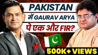 Major Gaurav Arya Becomes Target of Pakistan | Inevitable Collapse | Major Gaurav Arya, Sanjay Dixit