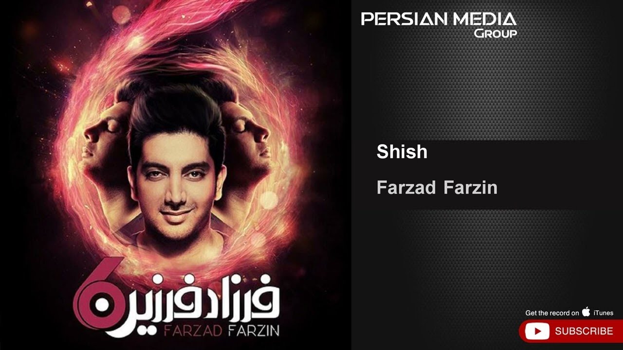 Watch Farzad Farzin - Shish ( فرزاد فرزین - شیش ) on YouTube Watch Farzad Farzin - Shish ( فرزاد فرزین - شیش ) on YouTube