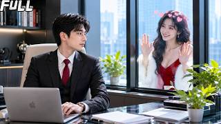 [Full Series] The cold CEO pushes the girl away time and time again. Only when she finally gives ... screenshot 5