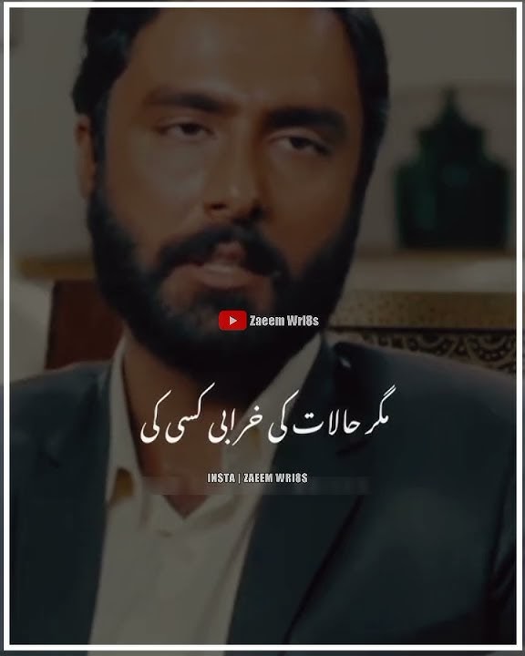 Parizaad best lines status|Whatsapp status ❤️|Tiktok viral video|#shorts Zaeem Wri8s
