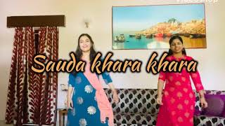 Sauda Khara Khara| Dance Cover| Ankita Singh