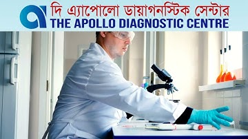 The Apollo Diagnostic Center