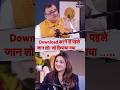 Download से पहले सावधान! Rakshit Tandon ने बताया Hidden Cyber Danger! podcast 19 Jyoti