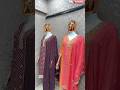 Latest Bandhni Suit Collection 2025 | Designer Bandhni Suits Party & Festive Wear | Wholesale suit