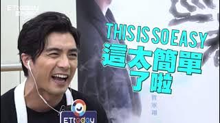 [ENG SUBS] Mike He plays: The Messenger Game