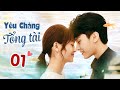 Yu chng tng ti  tp 01  phim ngn tnh trung quc ngt ngo 2022  mangotv vietnam