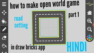 How to make a open world game in draw bricks app part 1 /anmo soft/hindi screenshot 4