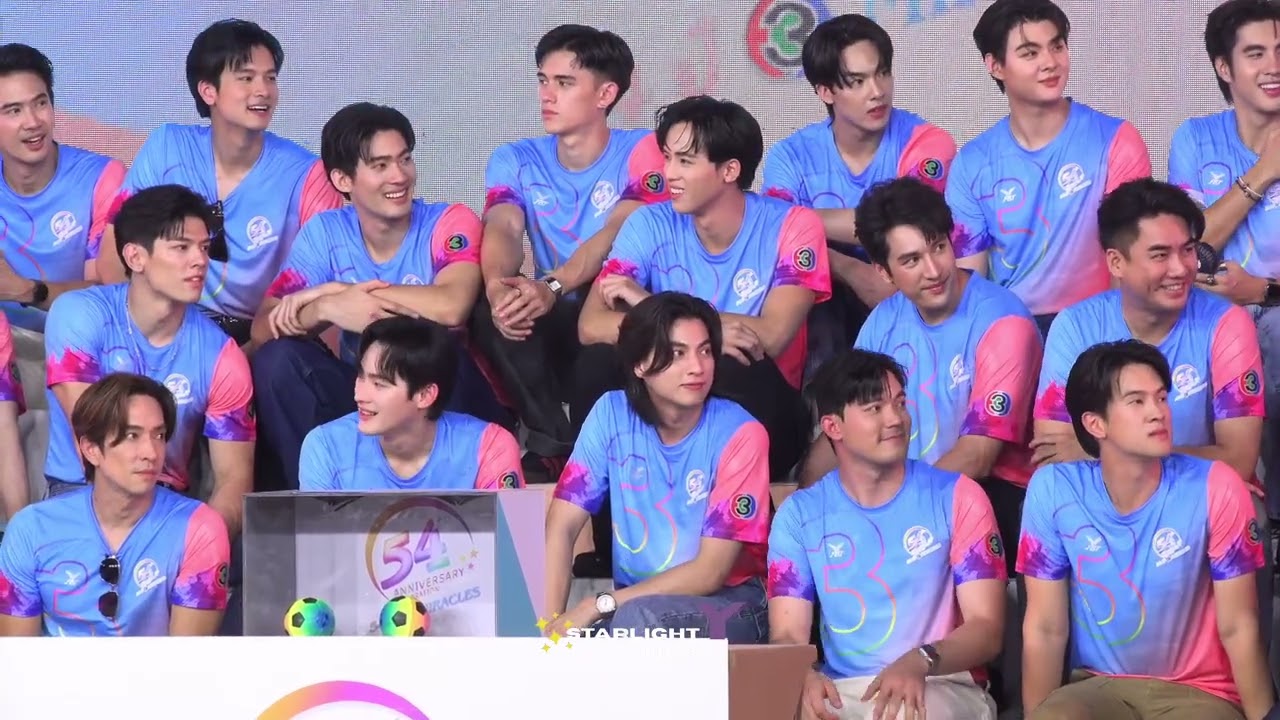 (ช่วงที่ 2) จับฉลากแบ่งทีม สีฟ้า vs สีพีช