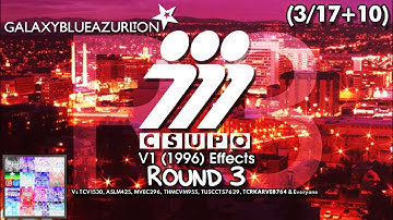 PTVKSPSC V1 (1996) ER3 Vs TCV1530, ASLM425, MVEC296, THMCVM955, TUSCCTS7629, TCRKARVE8764 & EO