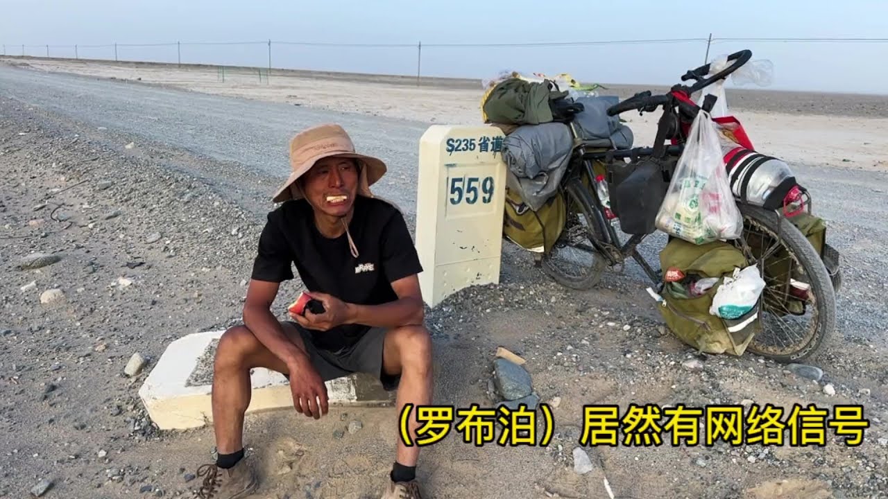 新疆罗布泊禁止游客进入，带着遗憾信号塔露营过夜，内容过于真实